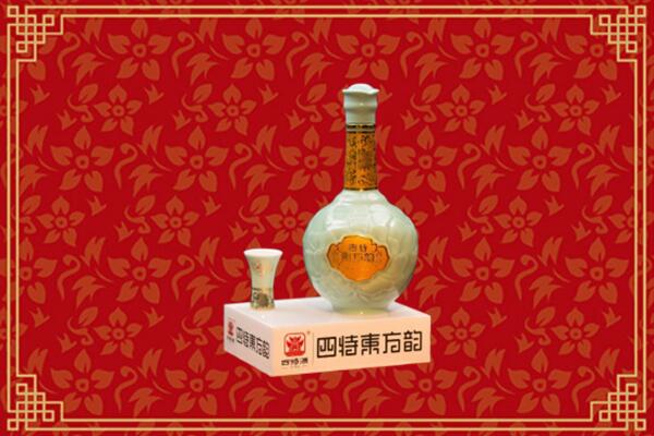 西城回收四特酒