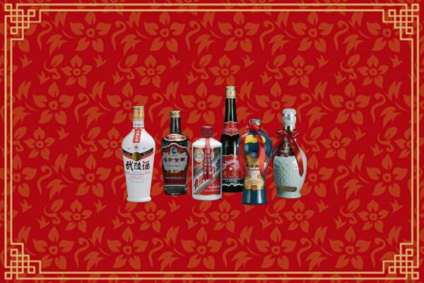 西城回收白酒