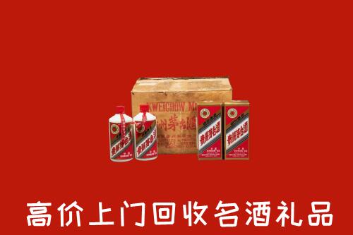 西城回收铁盖茅台酒