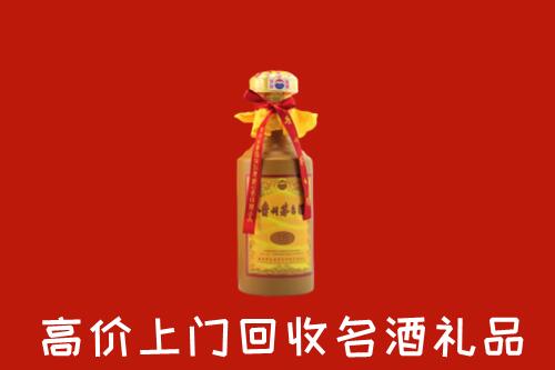 西城回收十五年茅台酒