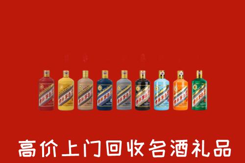 西城回收纪念茅台酒