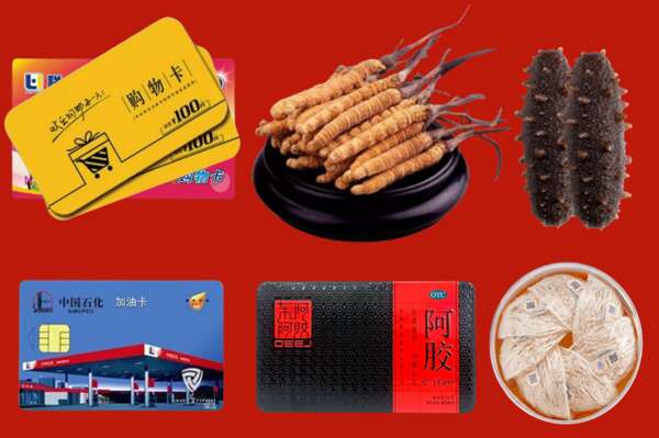 西城烟酒回收礼品