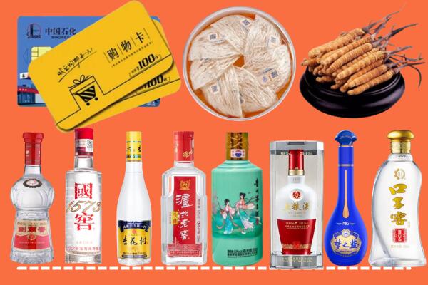 西城回收烟酒